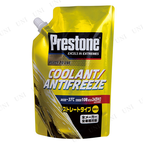 ۥ ץ쥹ȥ󥯡ȥȥ졼 500mL