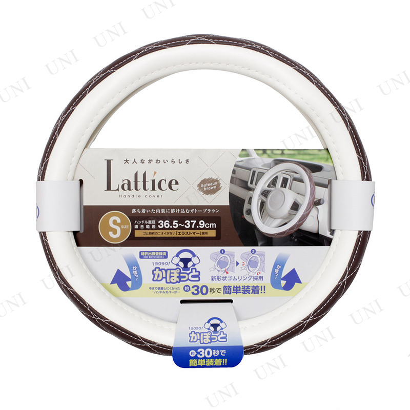 YAC(å) ݤäȥϥɥ륫С Lattice ȡ֥饦 S