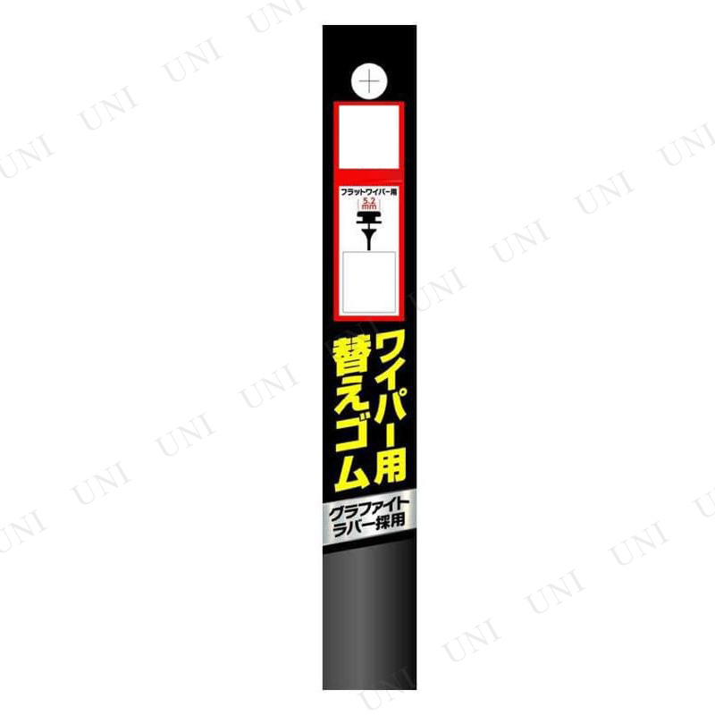 ڼʡ [2å] 6505.2mm ּ̥磻ѡؤ եåȥ磻ѡ