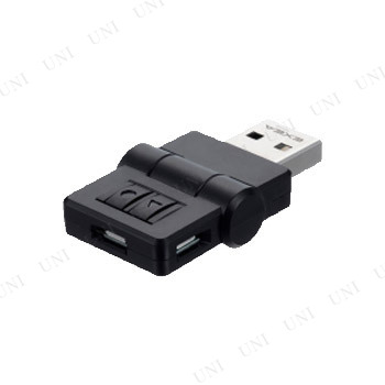  USB饤 EL-173