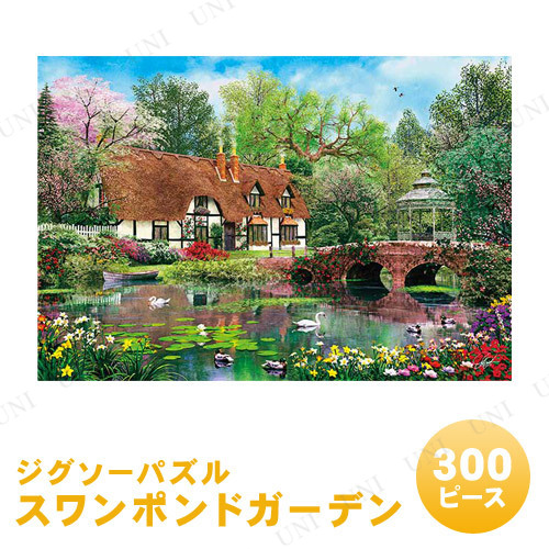 ڼʡ ѥ 300ԡ ݥɥǥ ɥߥ˥ǥ