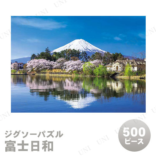 ѥ 500ԡ ٻ