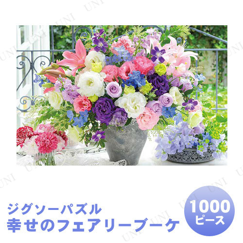 ڼʡ ѥ 1000ԡ Υե꡼֡