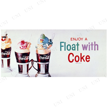 コカ・コーラ ブランド ポスター Float With Coke