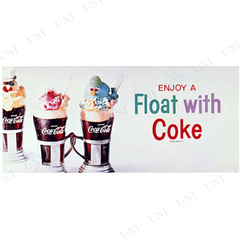  ֥ ݥ Float With Coke