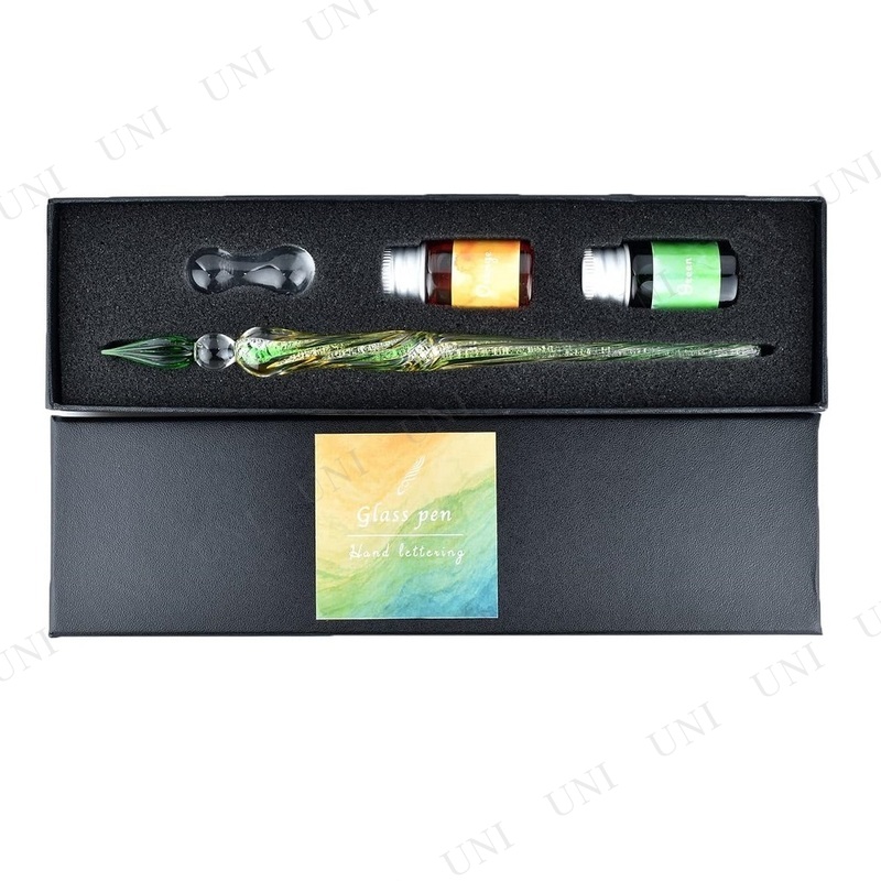 饹ڥĥ ꡼  2å(꡼󡦥󥸳1)