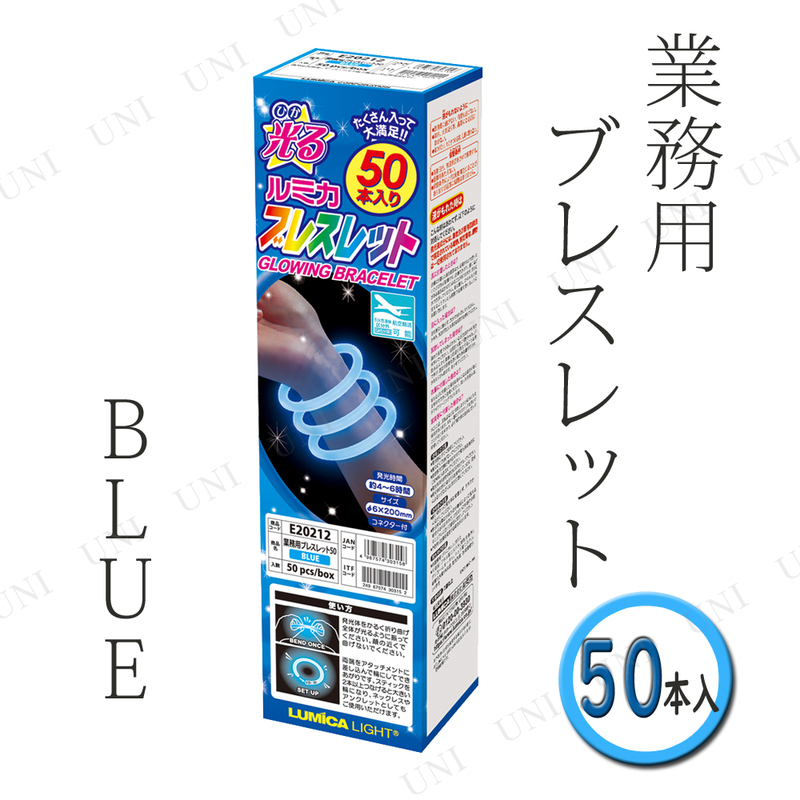 ڼʡ ץ  ̳ ߥ ֥쥹å 50 BLUE/