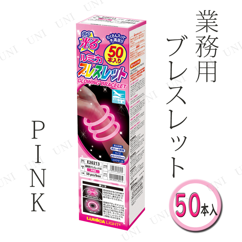 ڼʡ ץ  ̳ ߥ ֥쥹å 50 PINK/ԥ