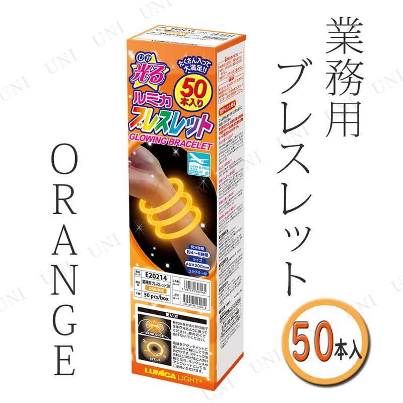 ڼʡ ץ  ̳ ߥ ֥쥹å 50 ORANGE/