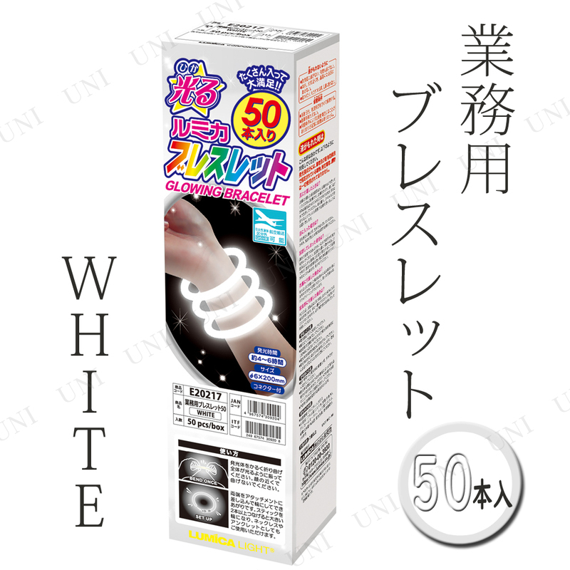 ڼʡ ץ  ̳ ߥ ֥쥹å 50 WHITE/