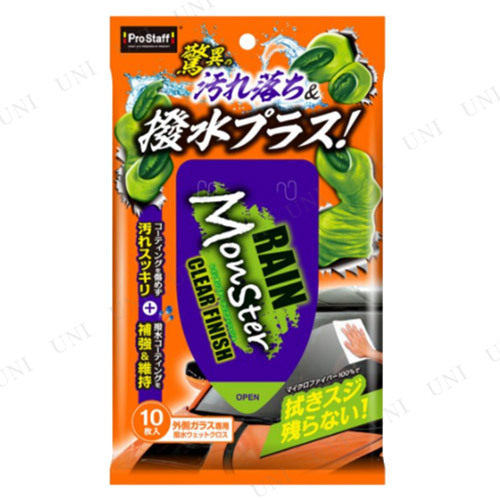 ץå 쥤󥹥 ꥢե˥å