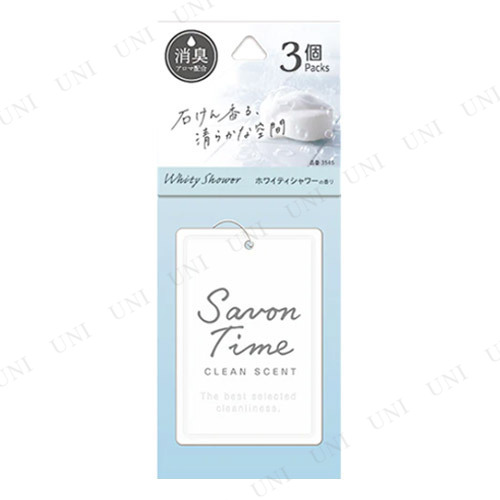  ܥ󥿥 ץ졼3ĥѥå ۥ磻ƥ