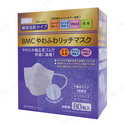 ڼʡ BMCդåޥդĤ 80
