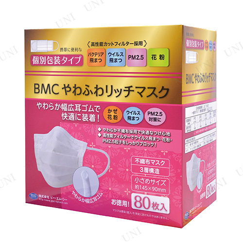 ڼʡ BMCդåޥ᥵ 80