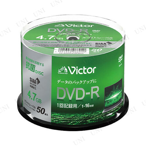 ڼʡ ǡDVD-Rԥɥ 50