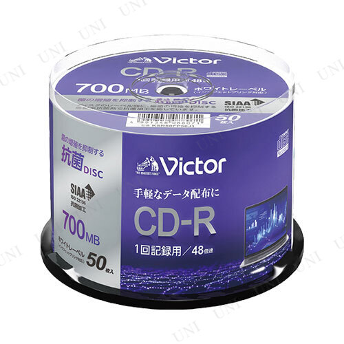 ڼʡ ǡCD-Rԥɥ 50