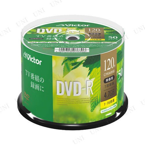 ڼʡ ϿDVD-Rԥɥ 50
