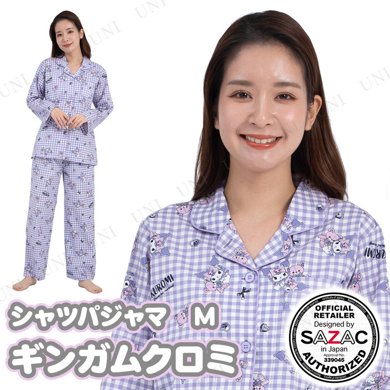 【取寄品】 SAZAC(サザック) ギンガムクロミシャツパジャマ パープル レディスM