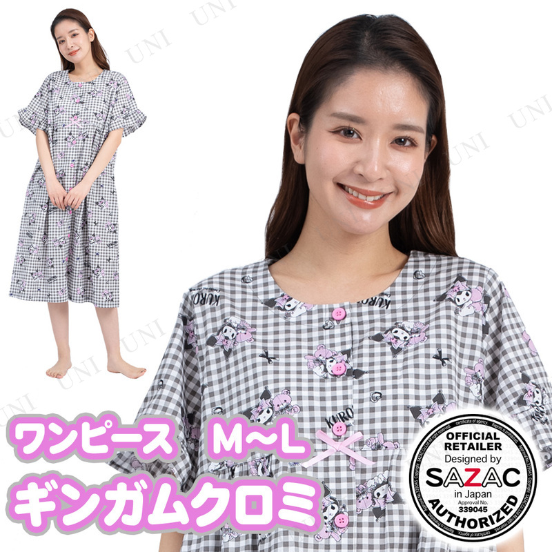 【取寄品】 SAZAC(サザック) ギンガムクロミワンピース ブラック レディスM～L