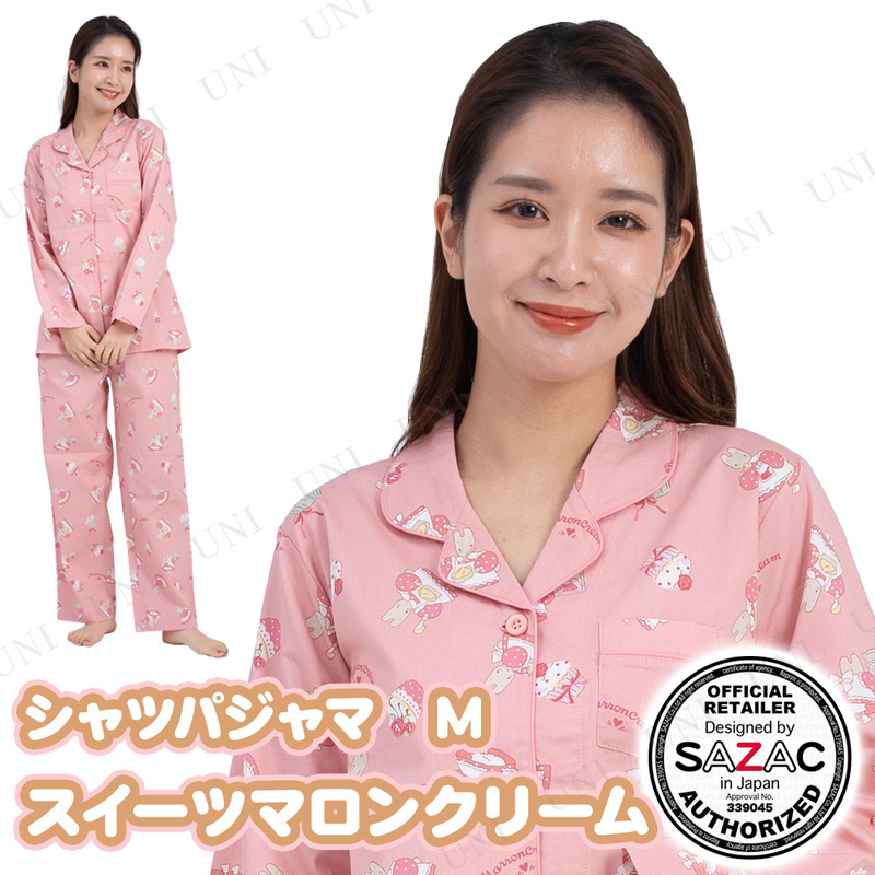 【取寄品】 SAZAC(サザック) スイーツマロンクリームシャツパジャマ アプリコット レディスM