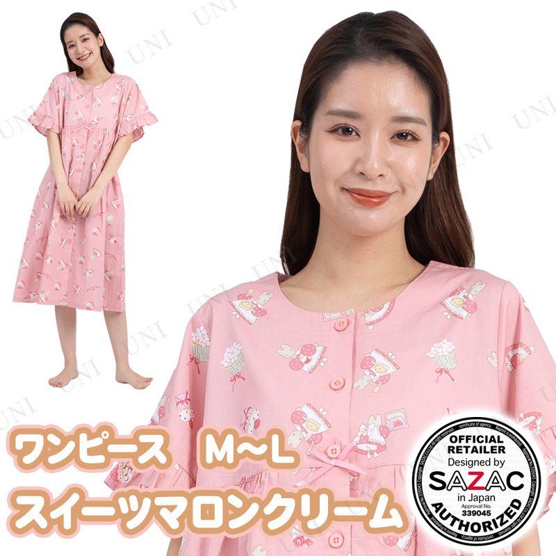 SAZAC(サザック) スイーツマロンクリームワンピース アプリコット レディスM～L