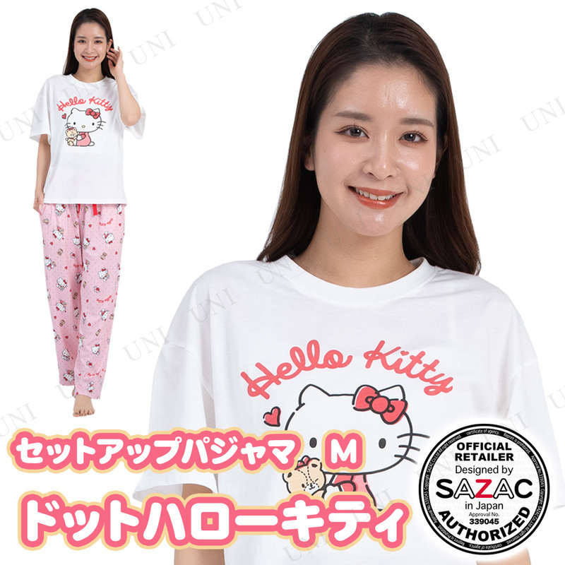 【取寄品】 SAZAC(サザック) ドットハローキティセットアップパジャマ ホワイト×アプリコット レディスM