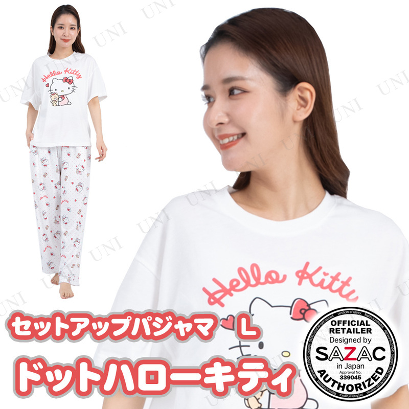 【取寄品】 SAZAC(サザック) ドットハローキティセットアップパジャマ ホワイト×ホワイト レディスL