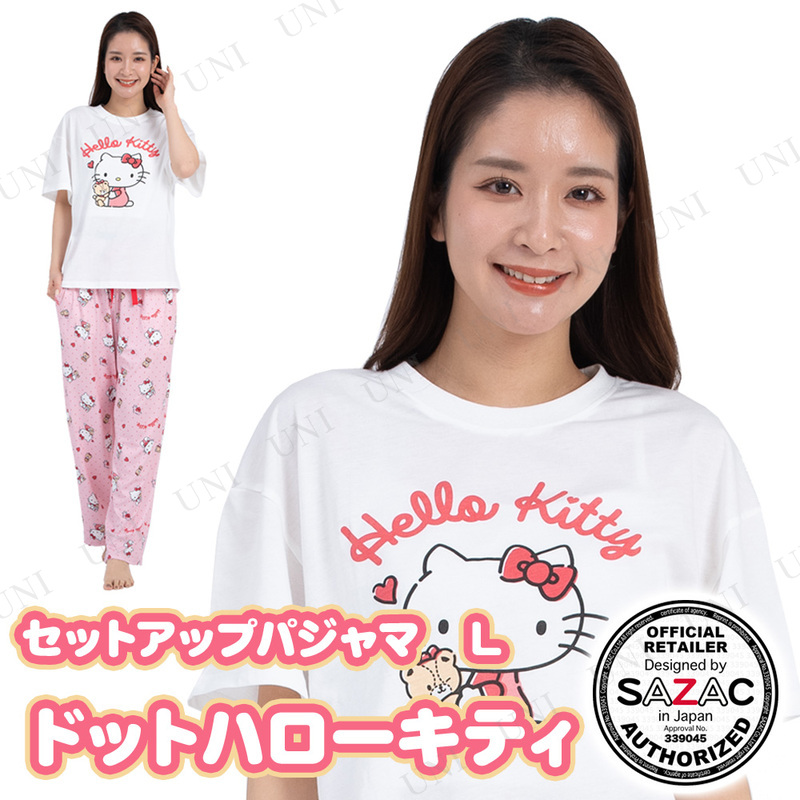 【取寄品】 SAZAC(サザック) ドットハローキティセットアップパジャマ ホワイト×アプリコット レディスL