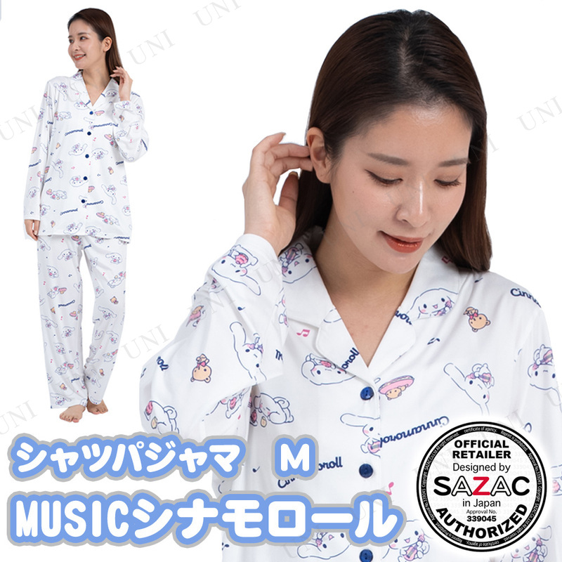 【取寄品】 SAZAC(サザック) MUSICシナモロールシャツパジャマ ホワイト レディスM