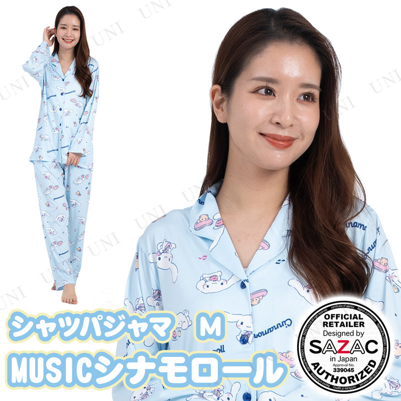 【取寄品】 SAZAC(サザック) MUSICシナモロールシャツパジャマ サックス レディスM