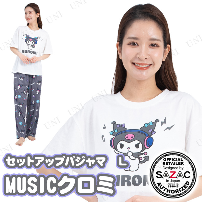 【取寄品】 SAZAC(サザック) MUSICクロミセットアップパジャマ ホワイト×グレー レディスL