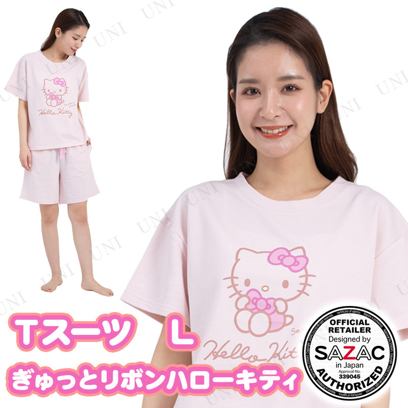 SAZAC(サザック) ぎゅっとリボンハローキティTスーツ ピンク レディスL