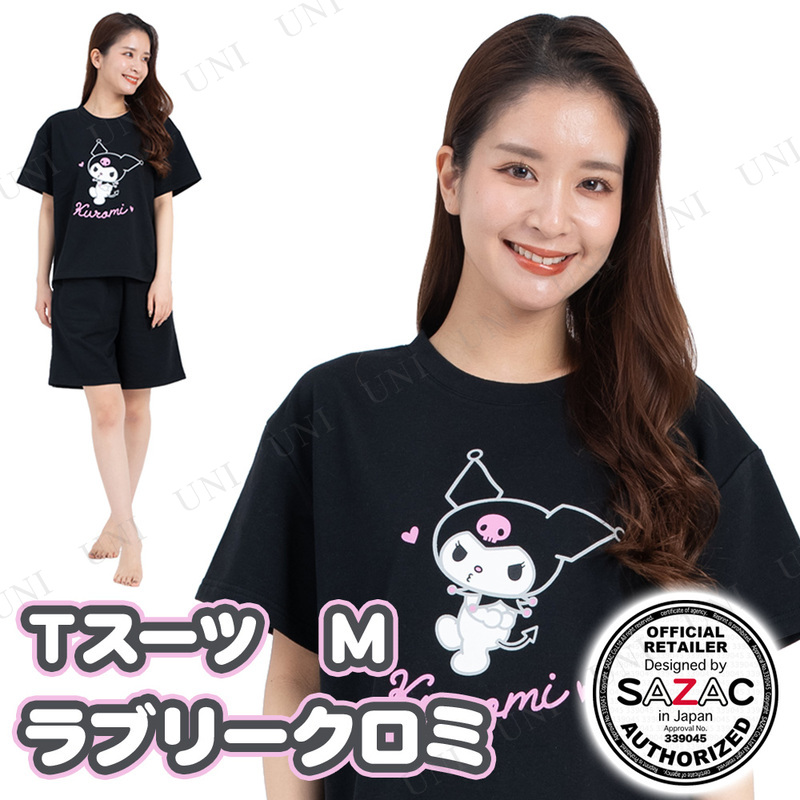 【取寄品】 SAZAC(サザック) ラブリークロミTスーツ ブラック レディスM