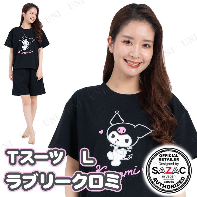 【取寄品】 SAZAC(サザック) ラブリークロミTスーツ ブラック レディスL