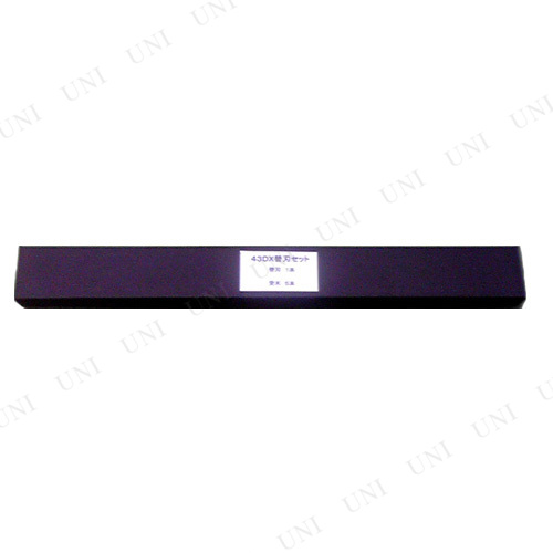 ڼʡ ưǵؿϥå CE-43DX