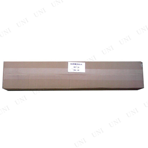 ڼʡ Ϻǵؿϥå CE-48