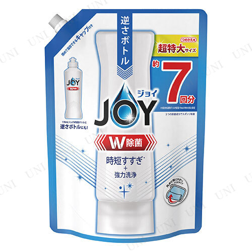 ڼʡ ݥ祤ѥȵĶ 910mL