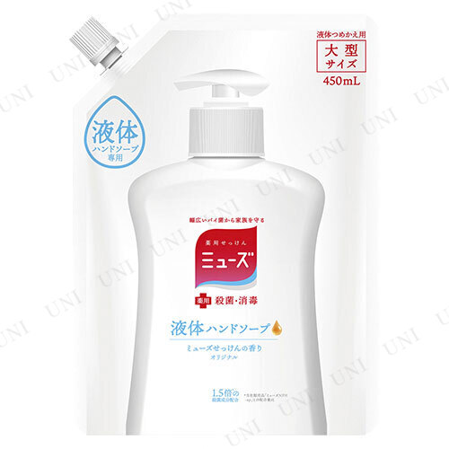 ڼʡ Υߥ塼ꥸʥ 450mL
