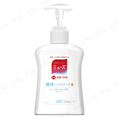 ڼʡ Υߥ塼ꥸʥ  250mL