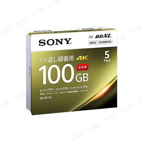 ڼʡ SONY BD-RE XL 100GB 5