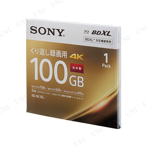 ڼʡ SONY BD-RE XL 100GB 1