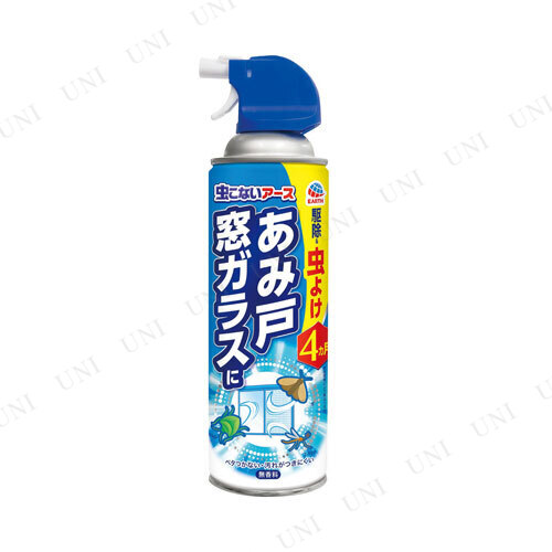 ڼʡ ʤ߸륬饹450mL