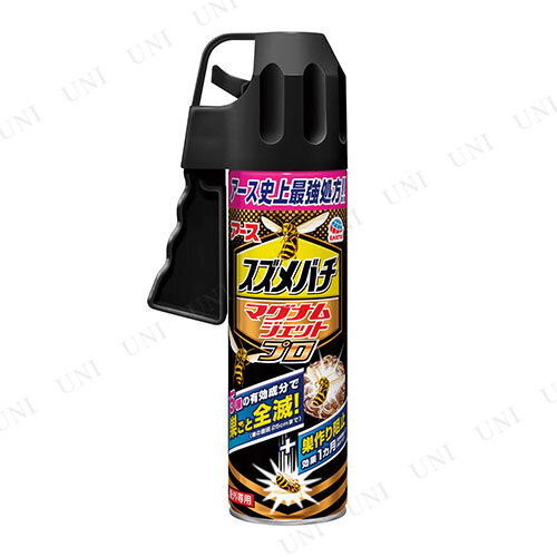 ڼʡ Хޥʥॸåȥץ 550mL