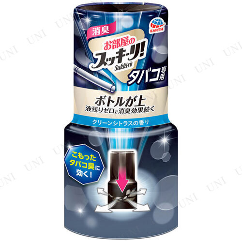 ڼʡ ΥåꡪХѥ꡼󥷥ȥ饹