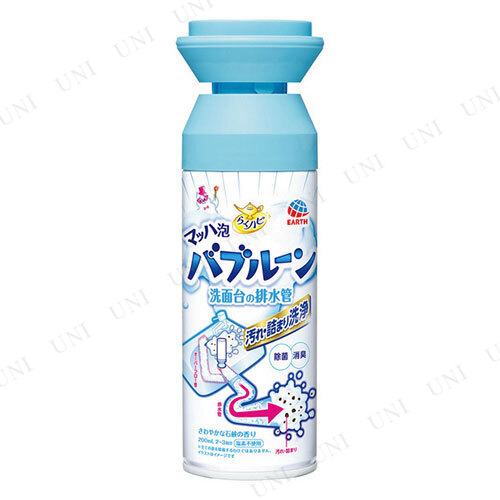 ڼʡ 餯ϥԥޥåˢХ֥롼ӿ