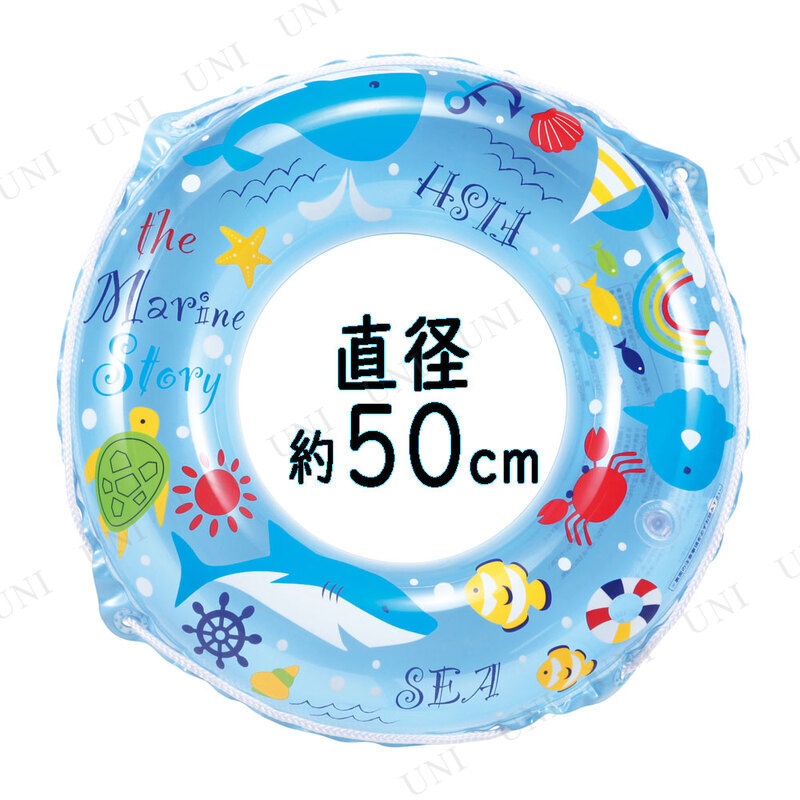 ڼʡ ⤭ 50cm ޥ󥹥ȡ꡼