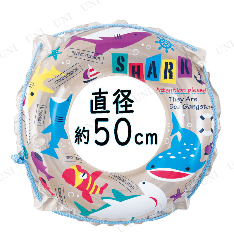 ڼʡ ⤭ 50cm Τʤ