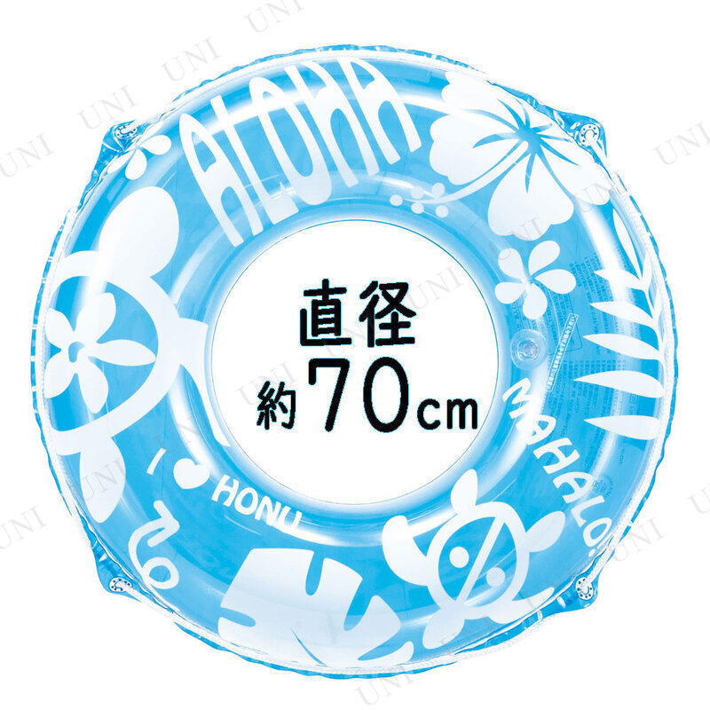 ⤭ 70cm ϥ֥롼