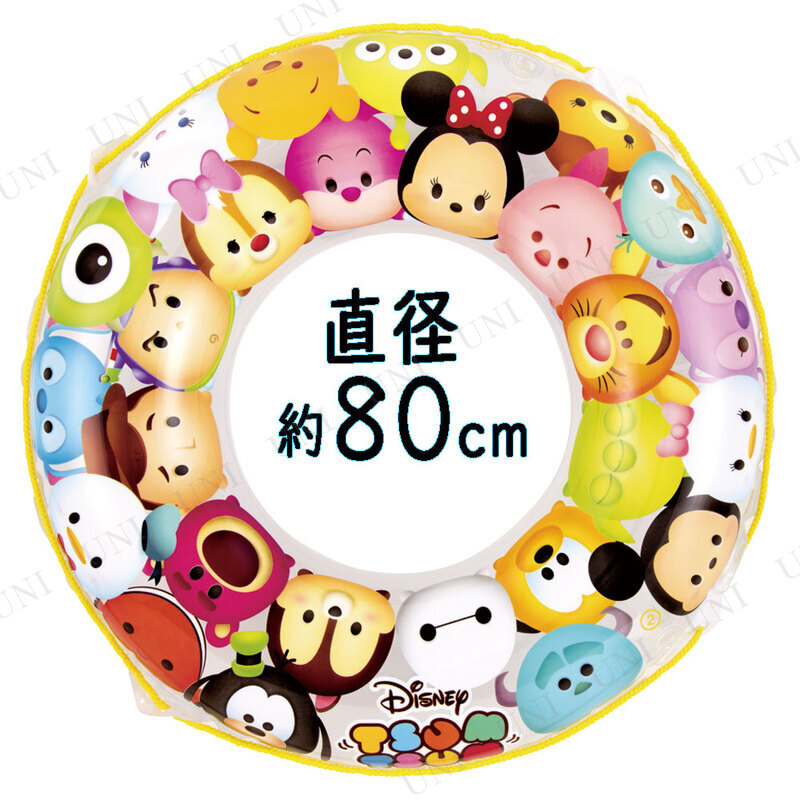 ڼʡ ⤭ 80cm ǥˡĥĥ