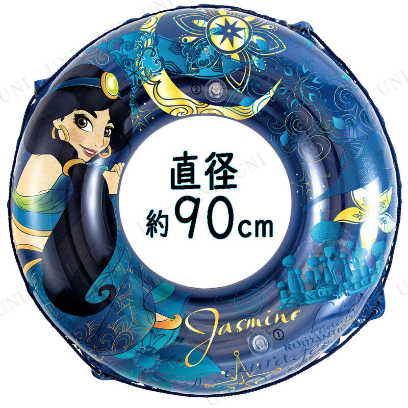 ⤭ 90cm 㥹ߥ